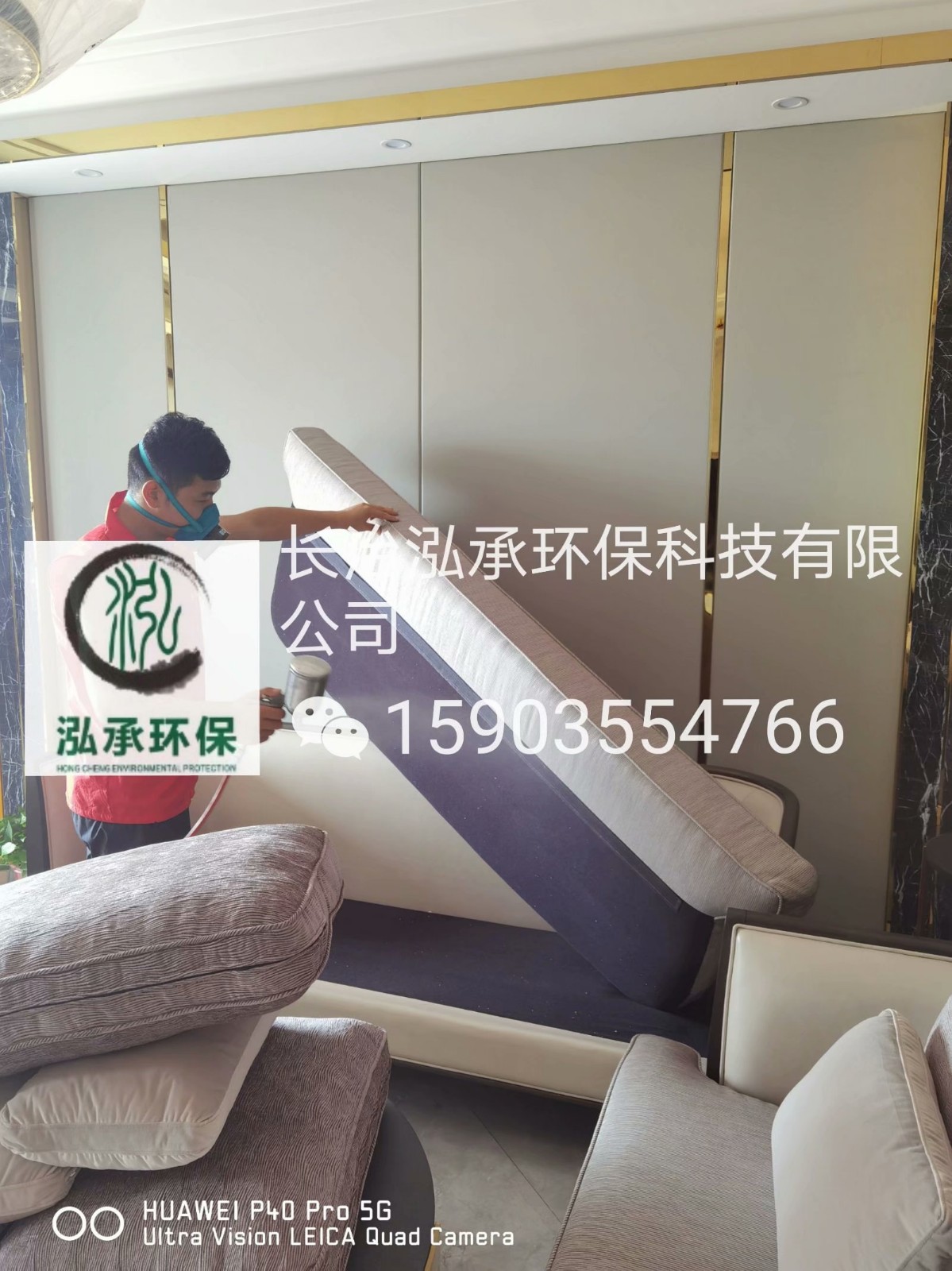1596583772103233.jpg