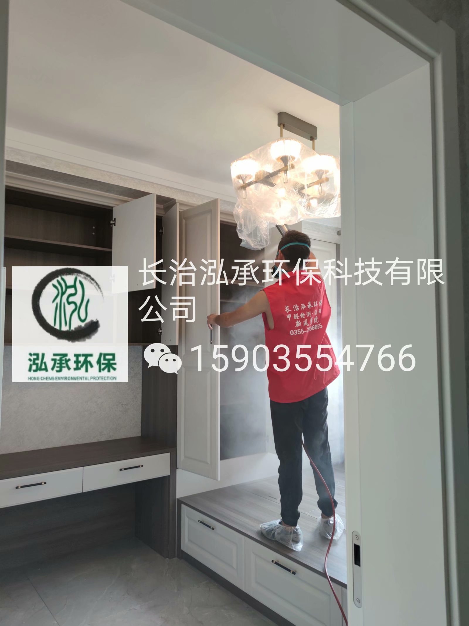 1596583773612815.jpg