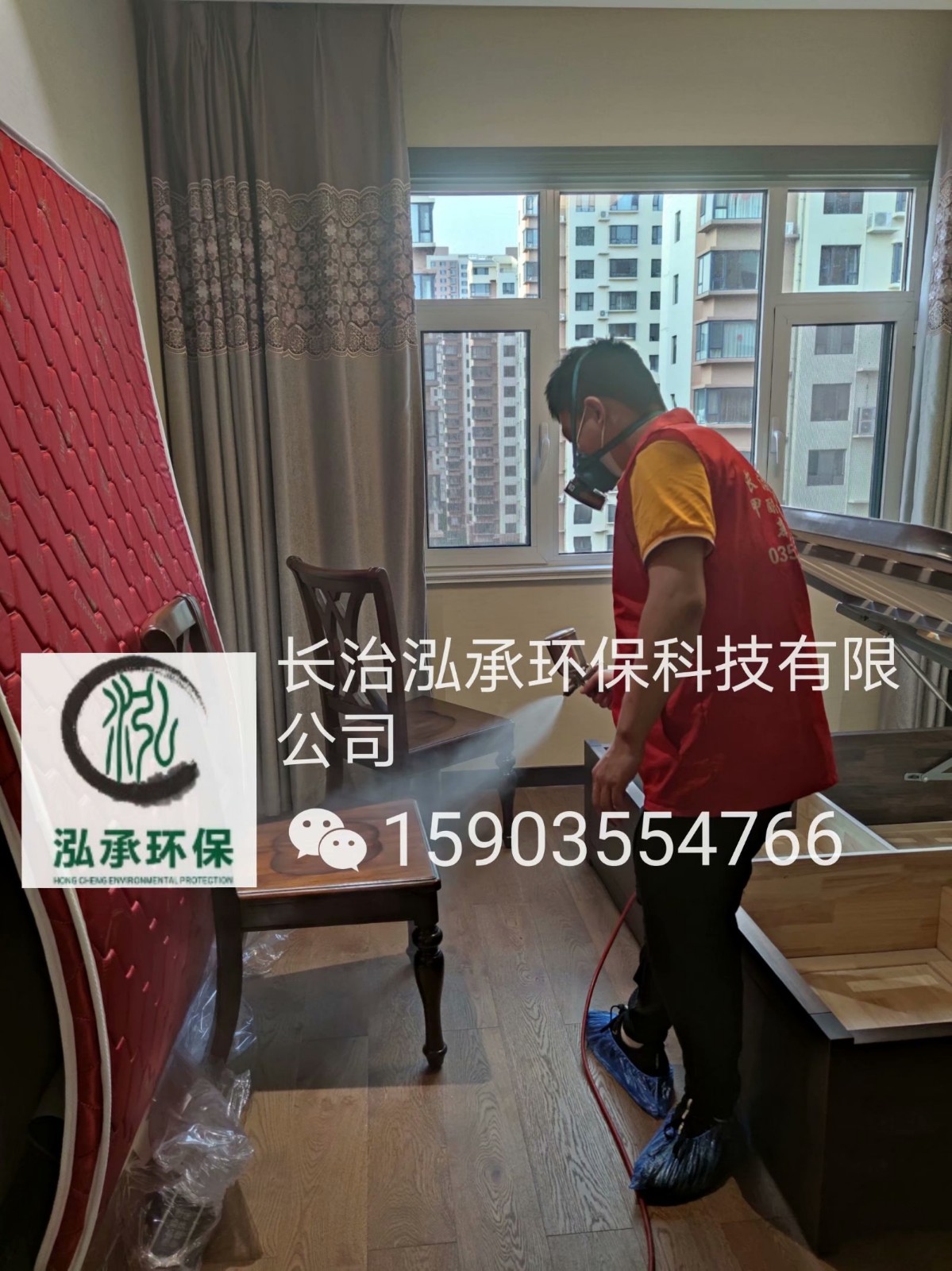 1596583974721858.jpg