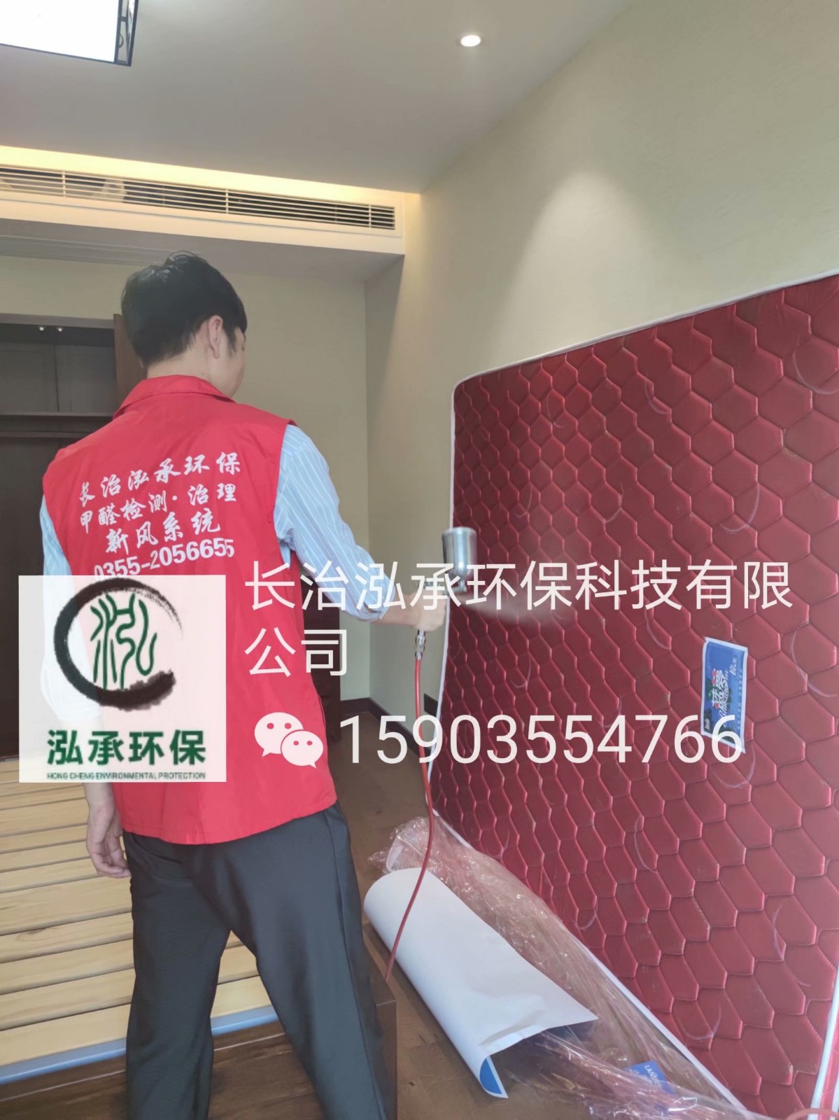 1596583975105698.jpg