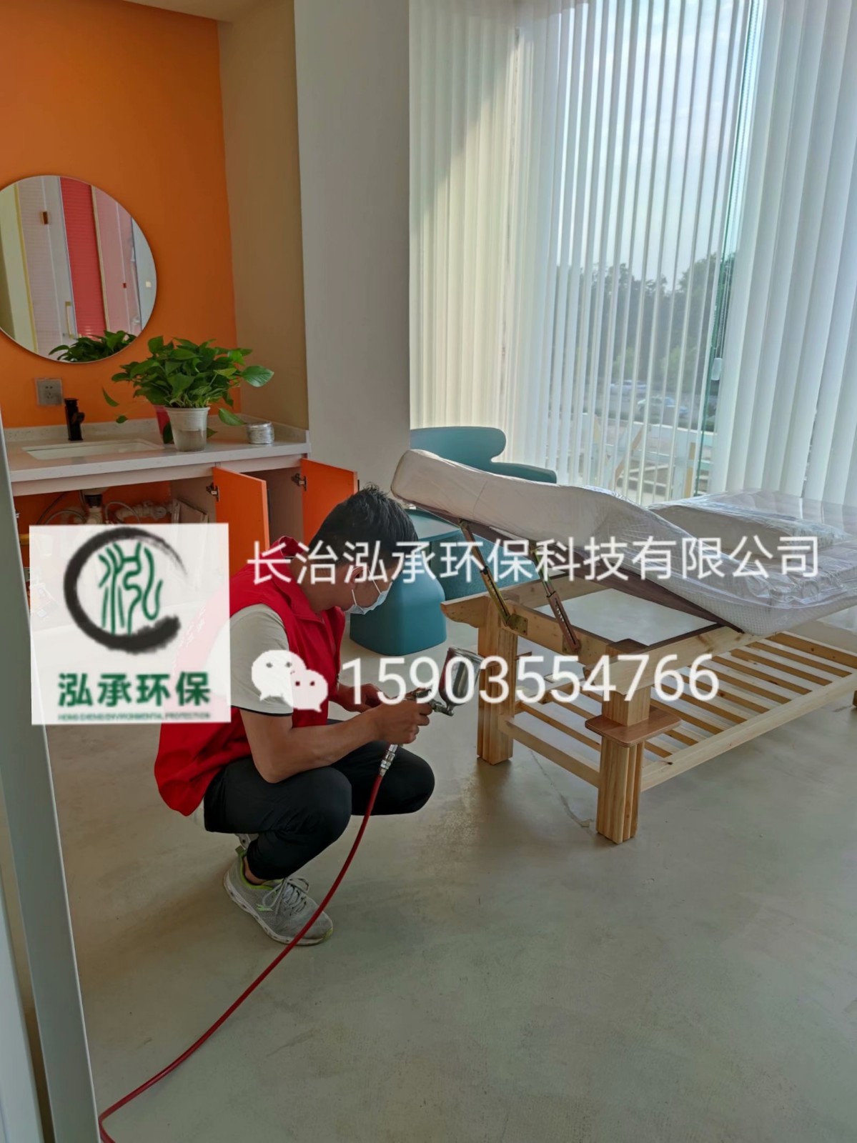 1596584561117911.jpg