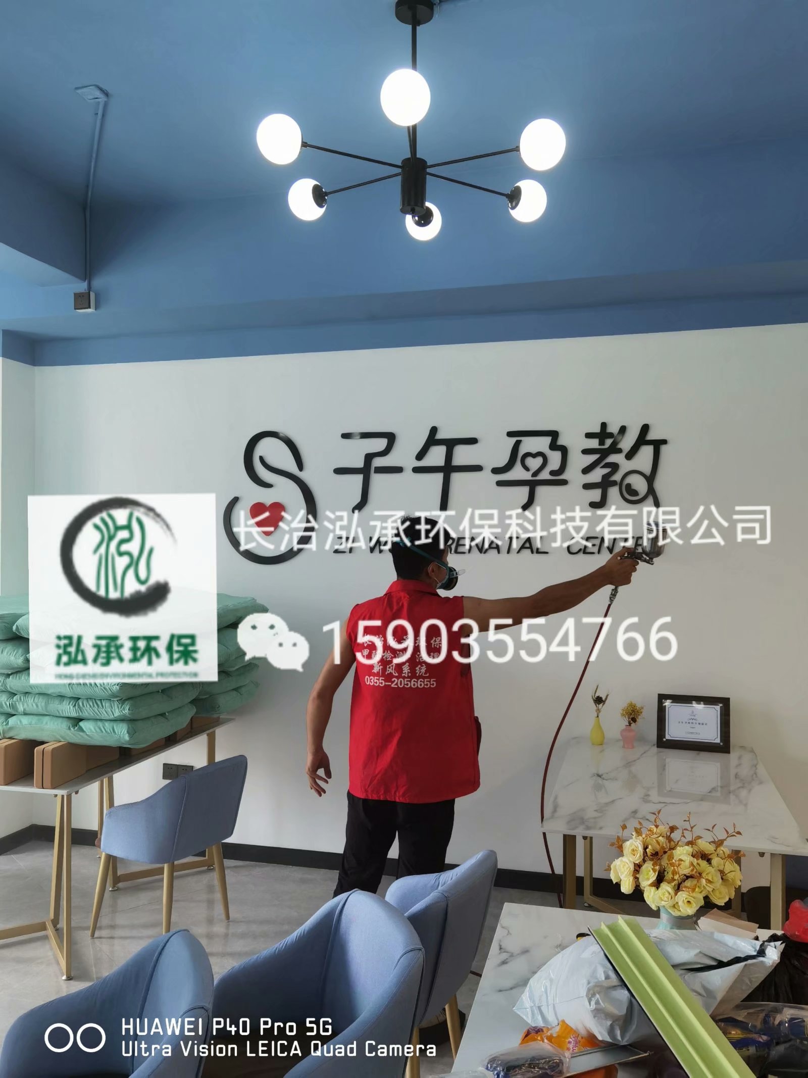 1596584914130932.jpg