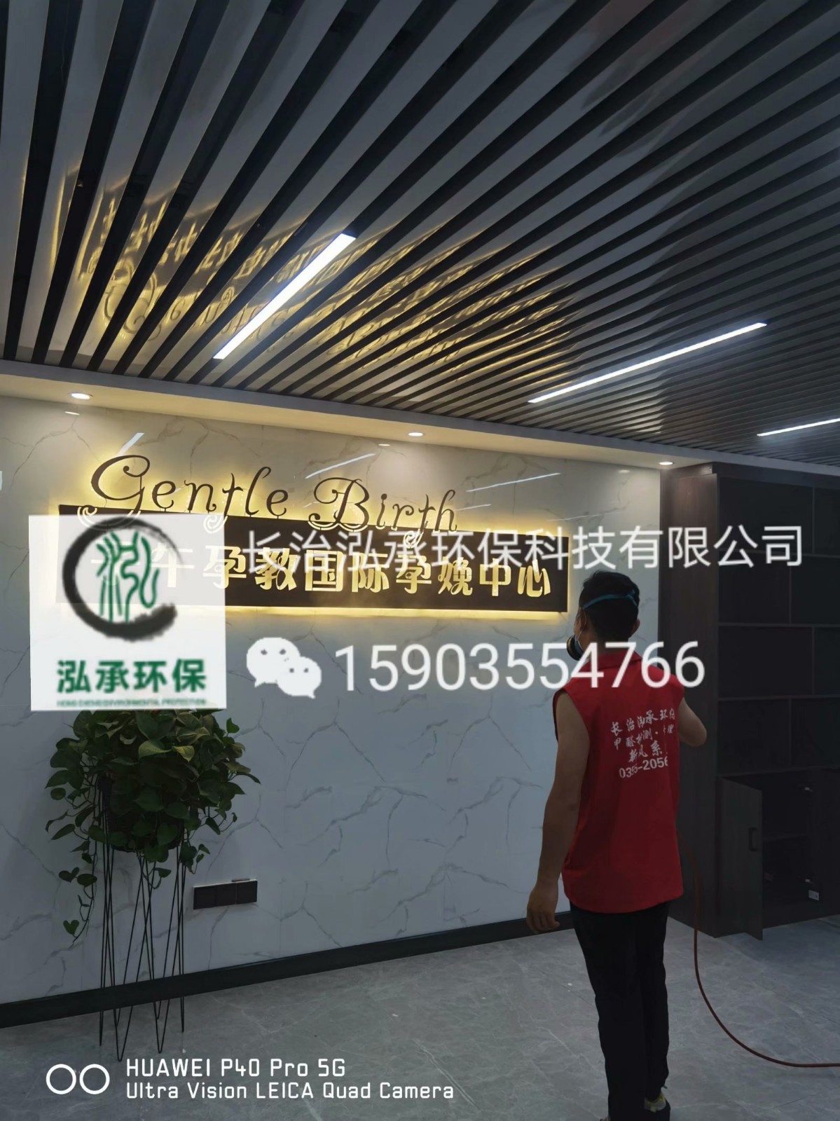 1596584915223808.jpg