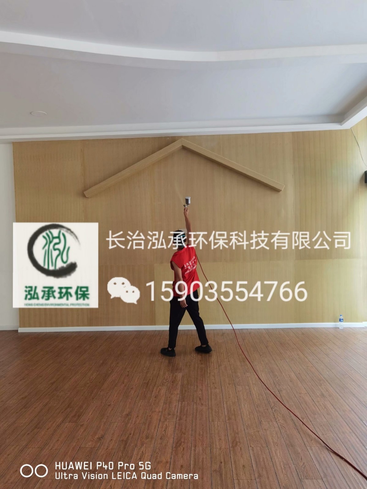 1596585148402648.jpg