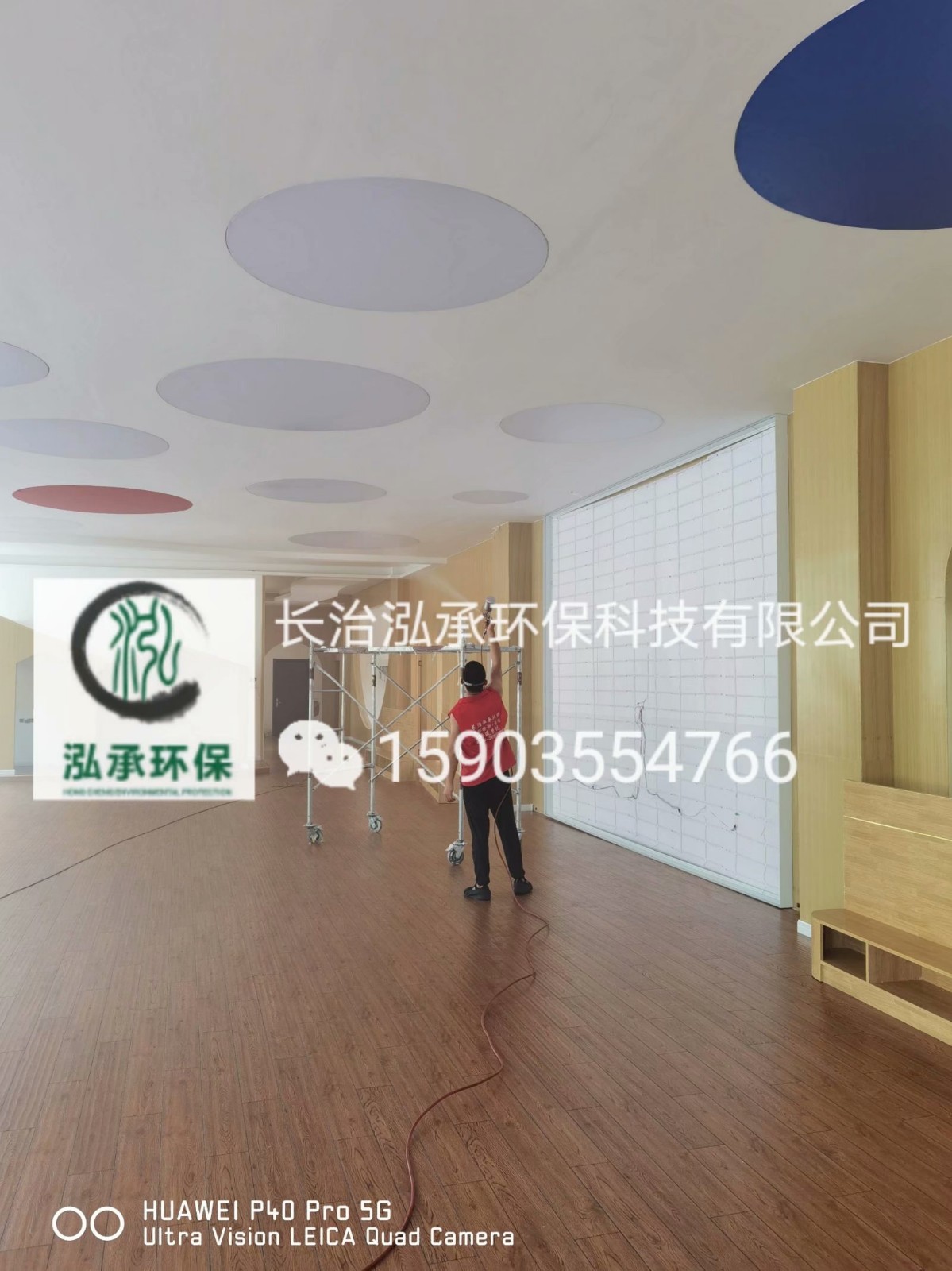 1596585149112721.jpg
