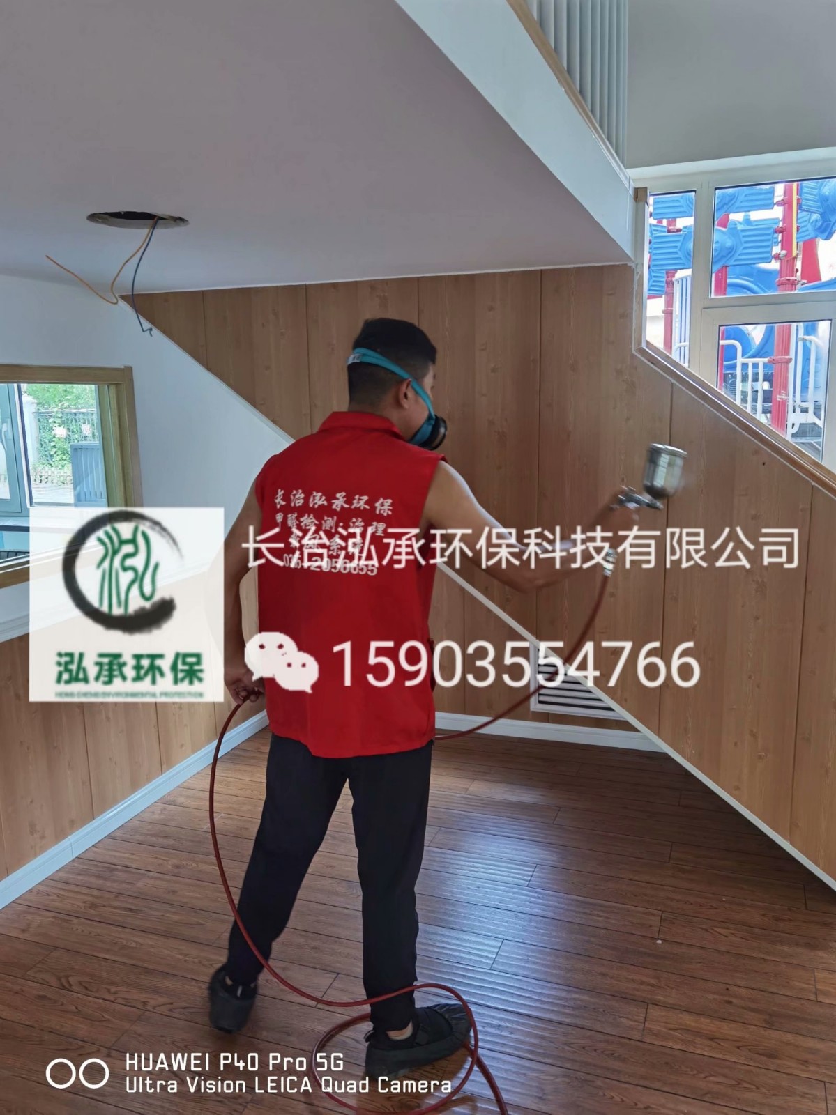 1596585149137189.jpg