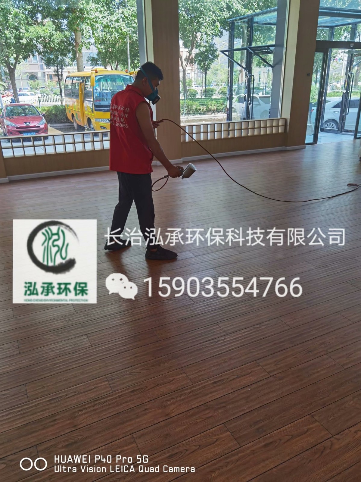 1596585150972389.jpg
