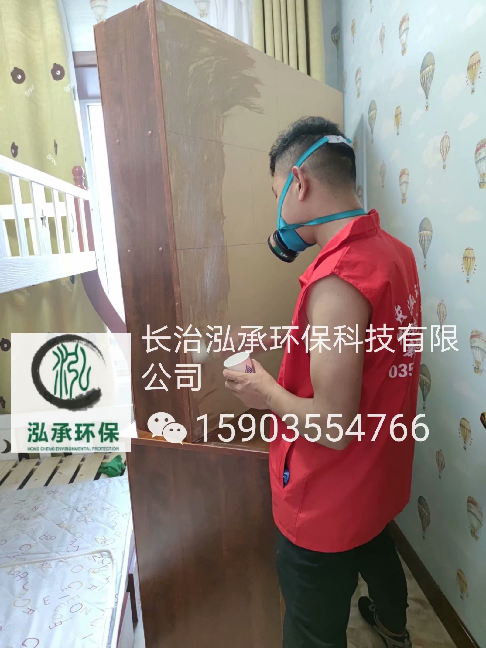 1596596366412674.jpg