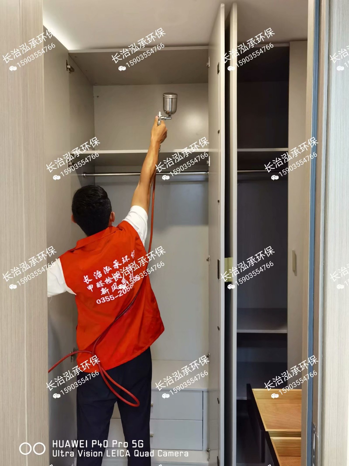 1596699675949840.jpg