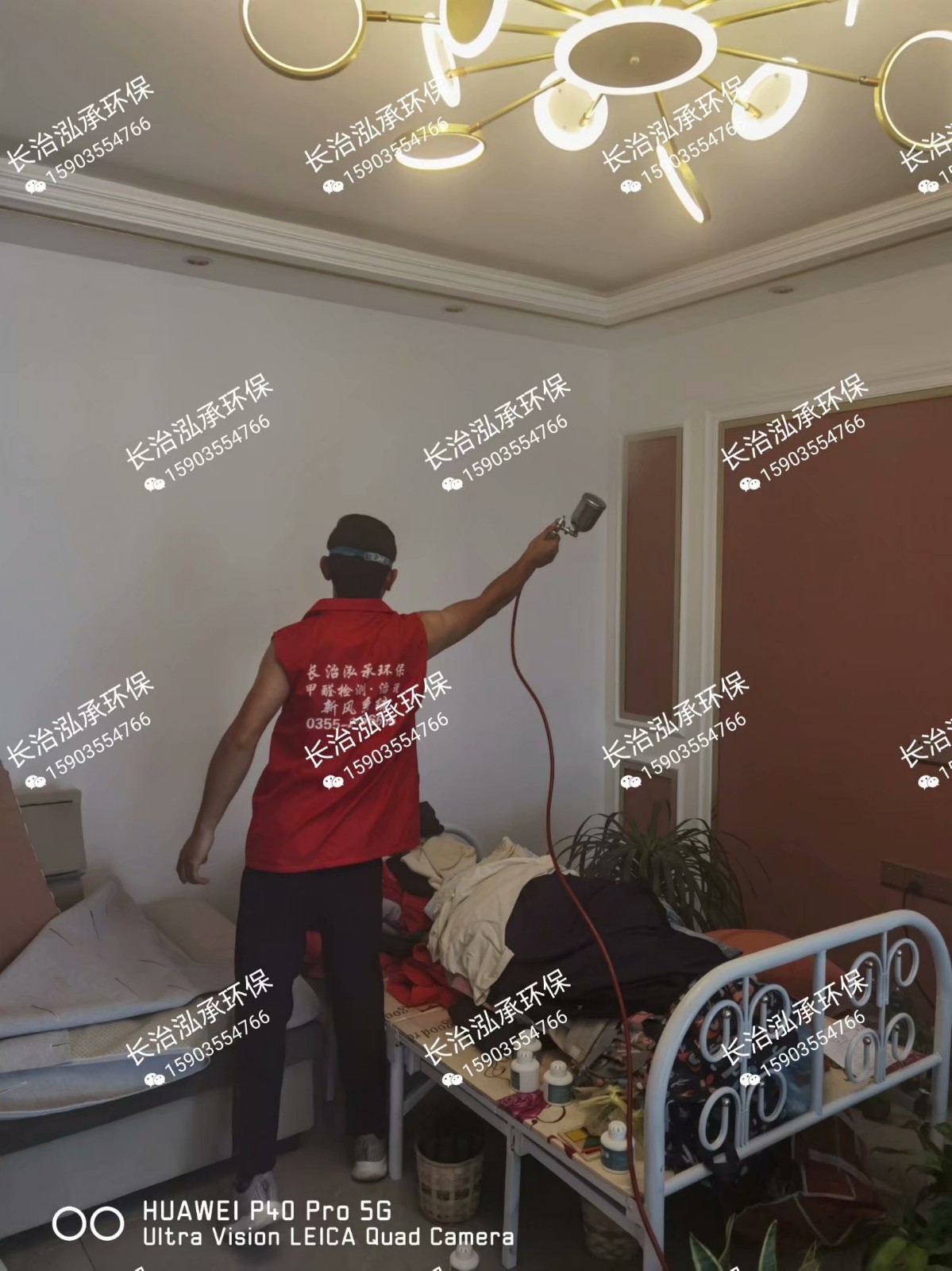 1601042847122619.jpg