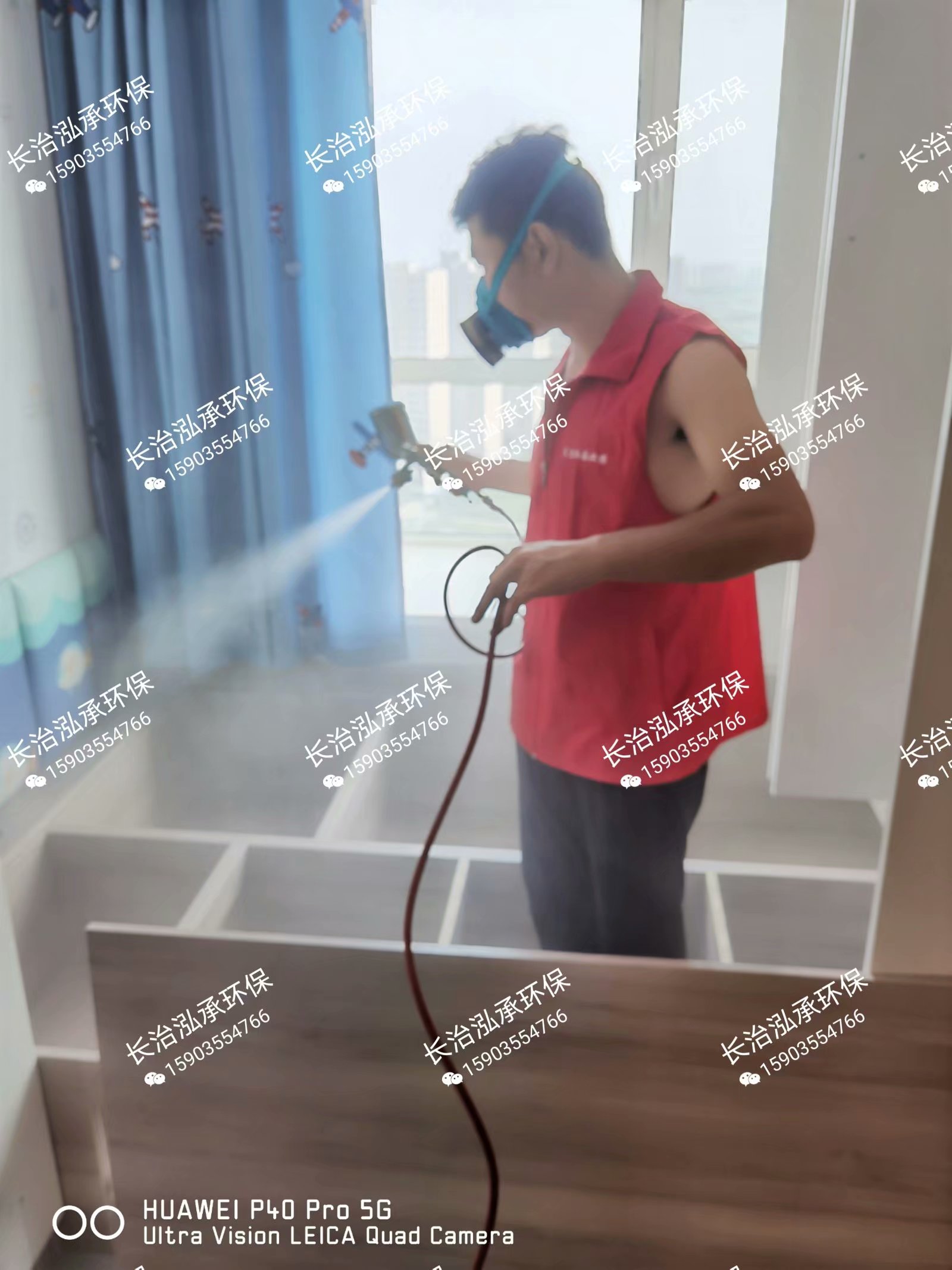 1601042847625553.jpg