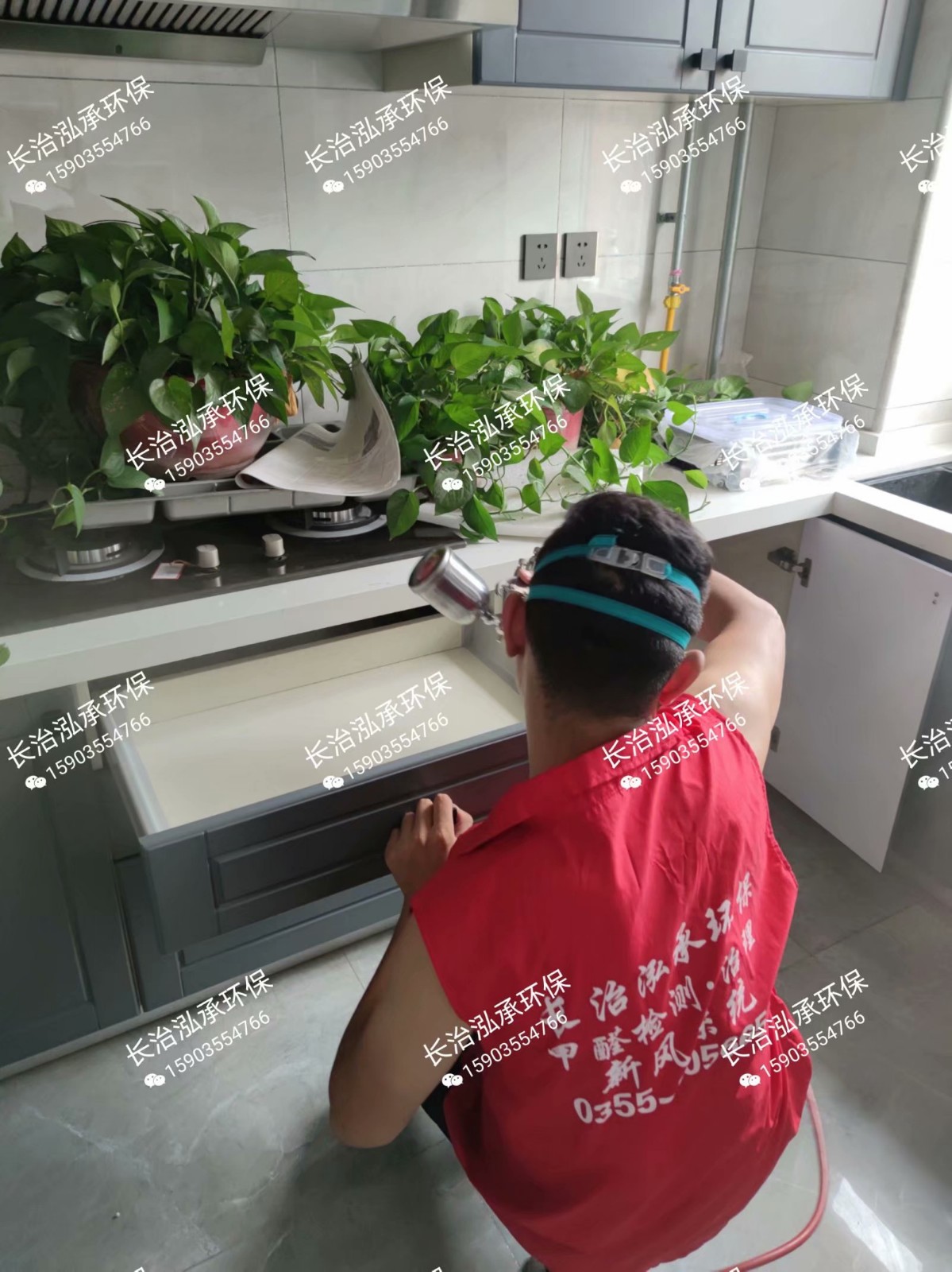 1601043161961114.jpg