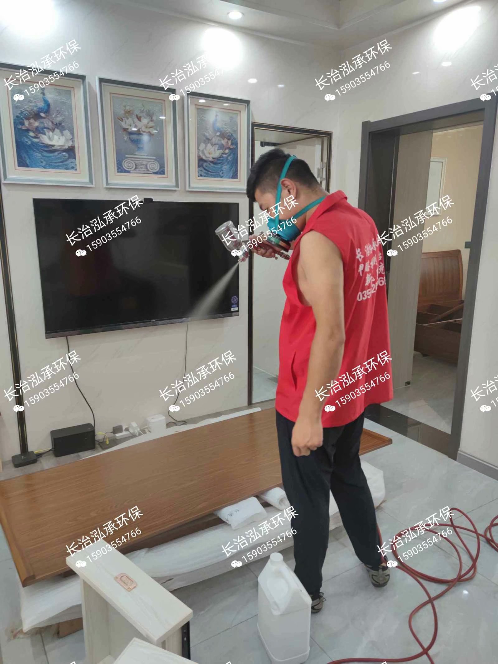 1601043714107755.jpg