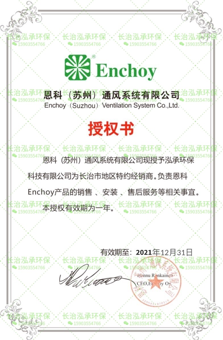 微信图片_20210411201835.jpg