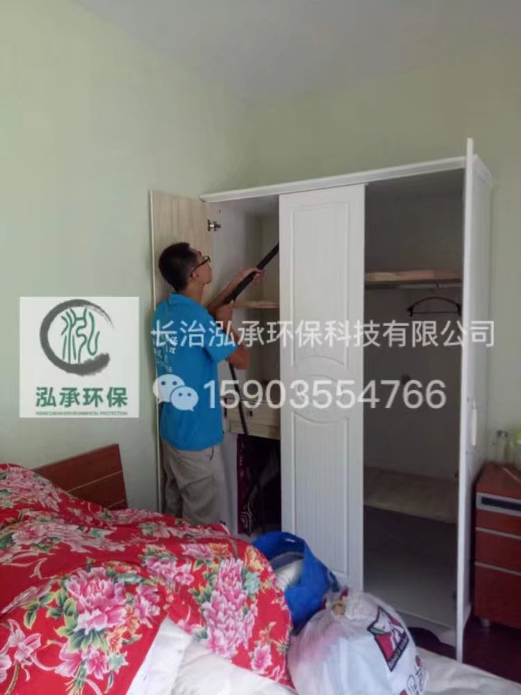 长治六府苑小区120平米甲醛治理