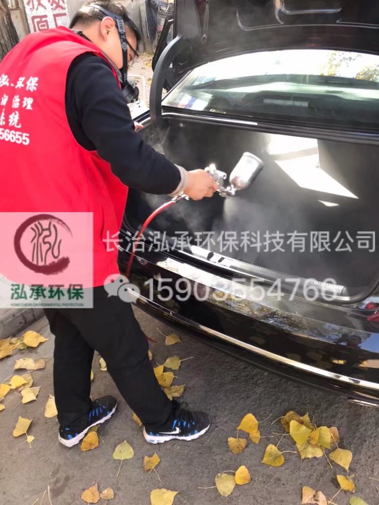 帕沙特轿车甲醛治理