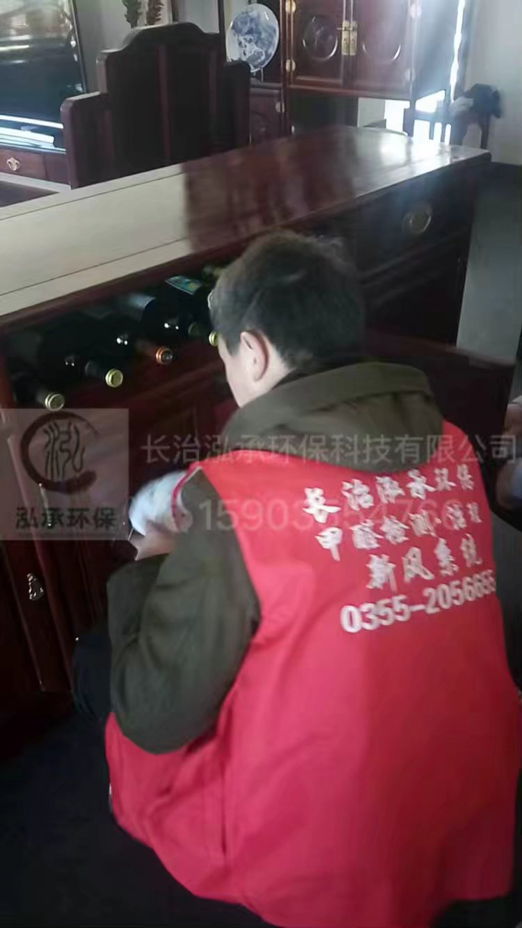 长治财苑小区纳米蜡擦拭（实木家具、皮质家具保护）