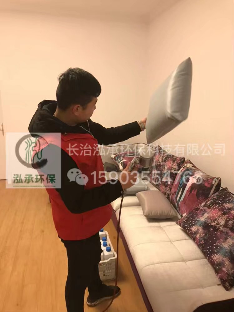 长治金色家园小区110平米甲醛治理