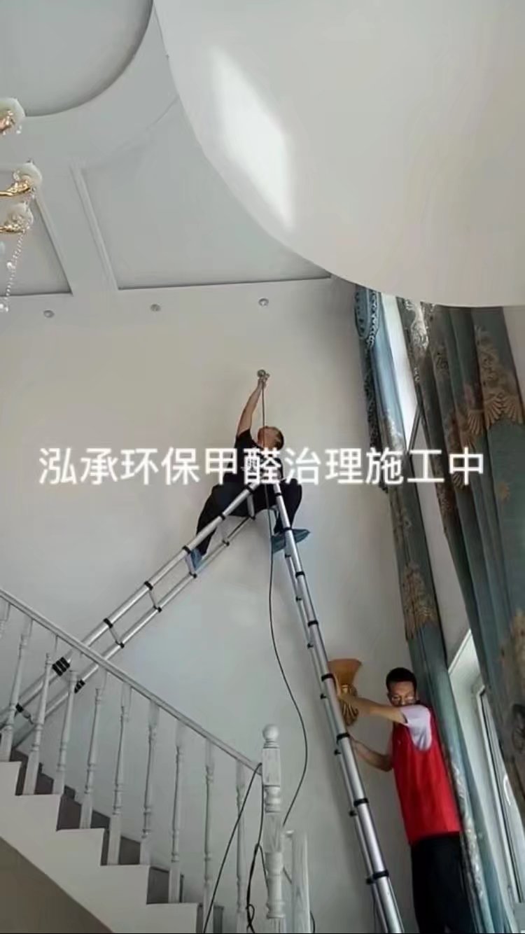长治独院200平米甲醛治理