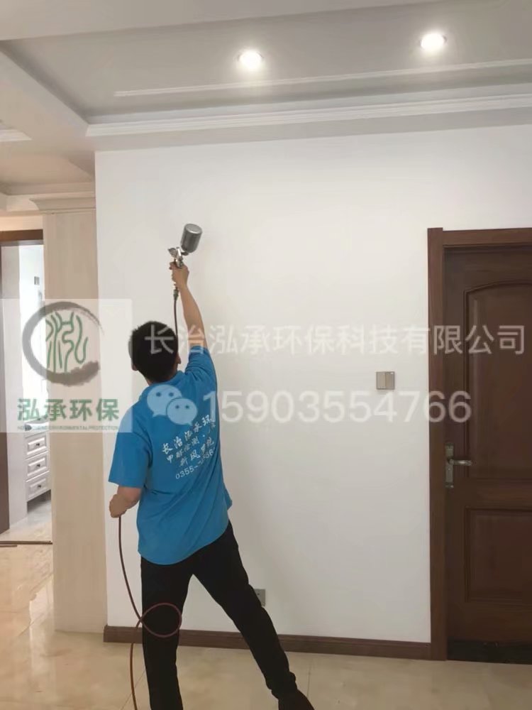 长治龙港新城小区120平米甲醛治理