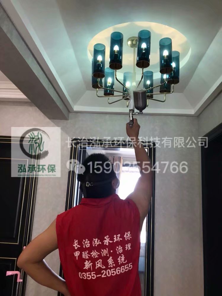 长治御泽嘉园小区138平米甲醛治理