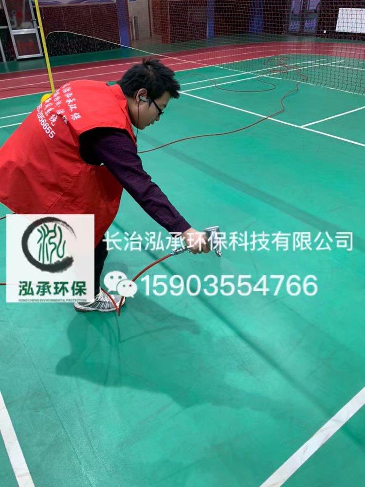 长治某文体中心2000平米甲醛治理