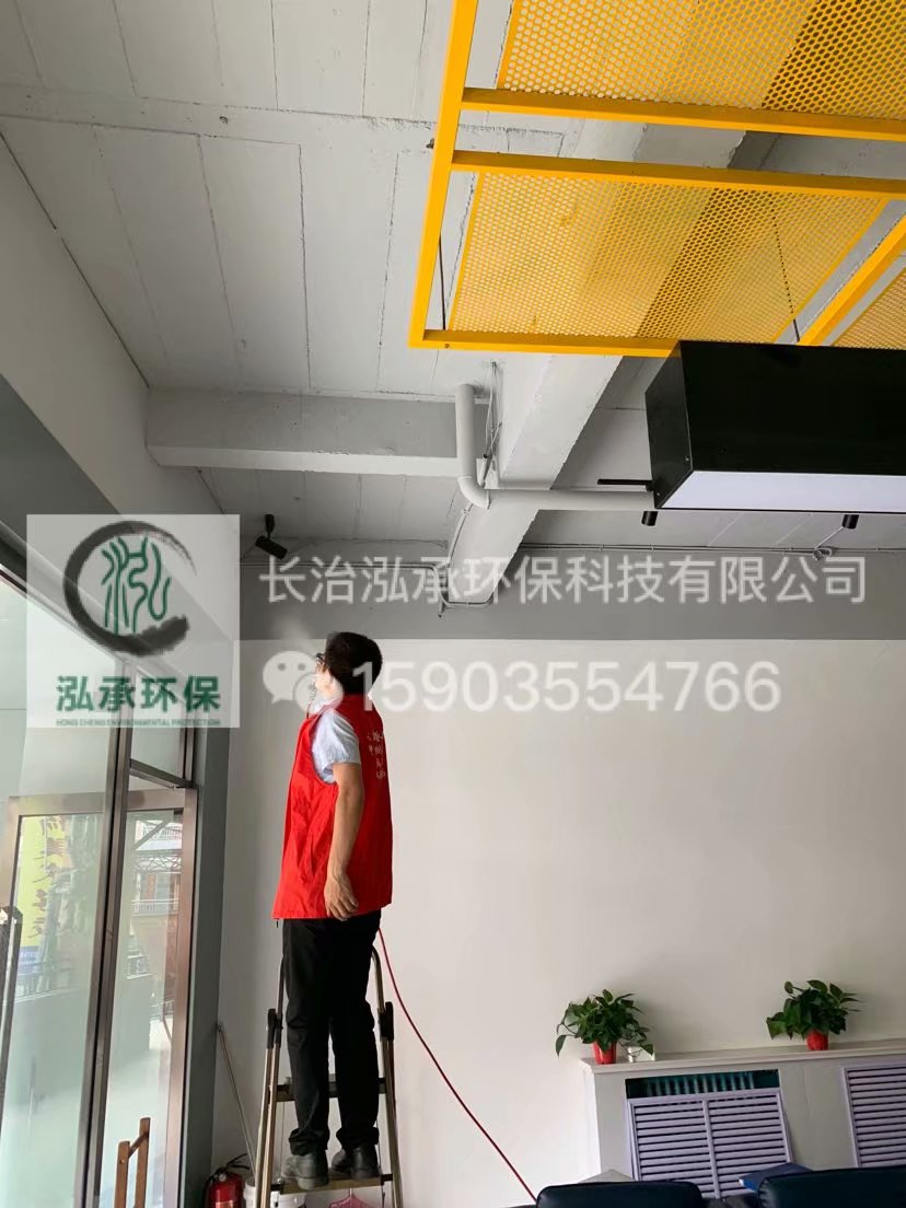 长治上诚装饰100平米甲醛治理
