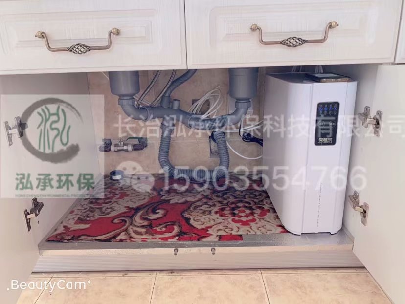 襄垣湖景新苑小区爱普兰I9矿物质双水机安装完毕
