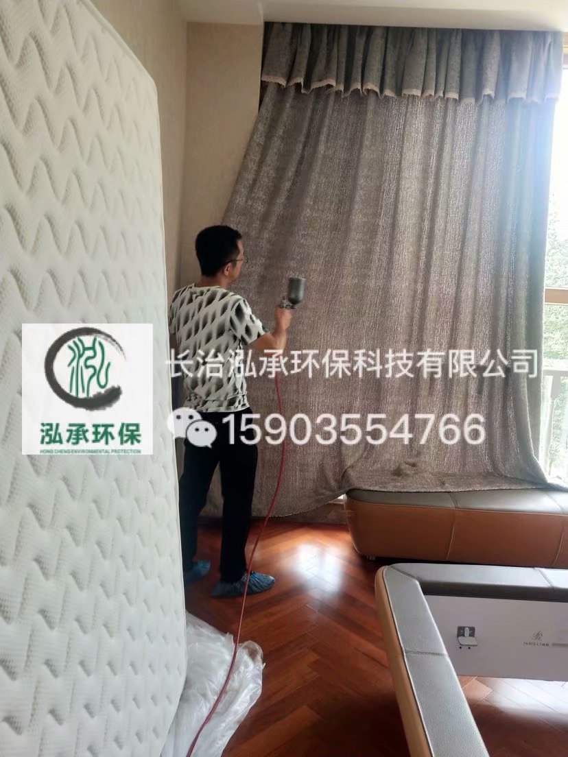 长治君汇华府小区180平米甲醛治理