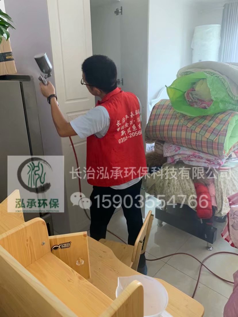 长治美隆国际小区60平米甲醛治理