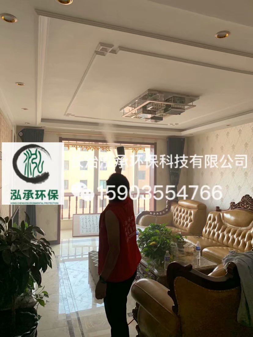 武乡舒香门邸小区130平米甲醛治理