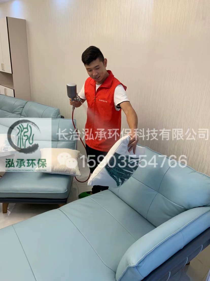 长治金湛上城国际小区90平米甲醛治理