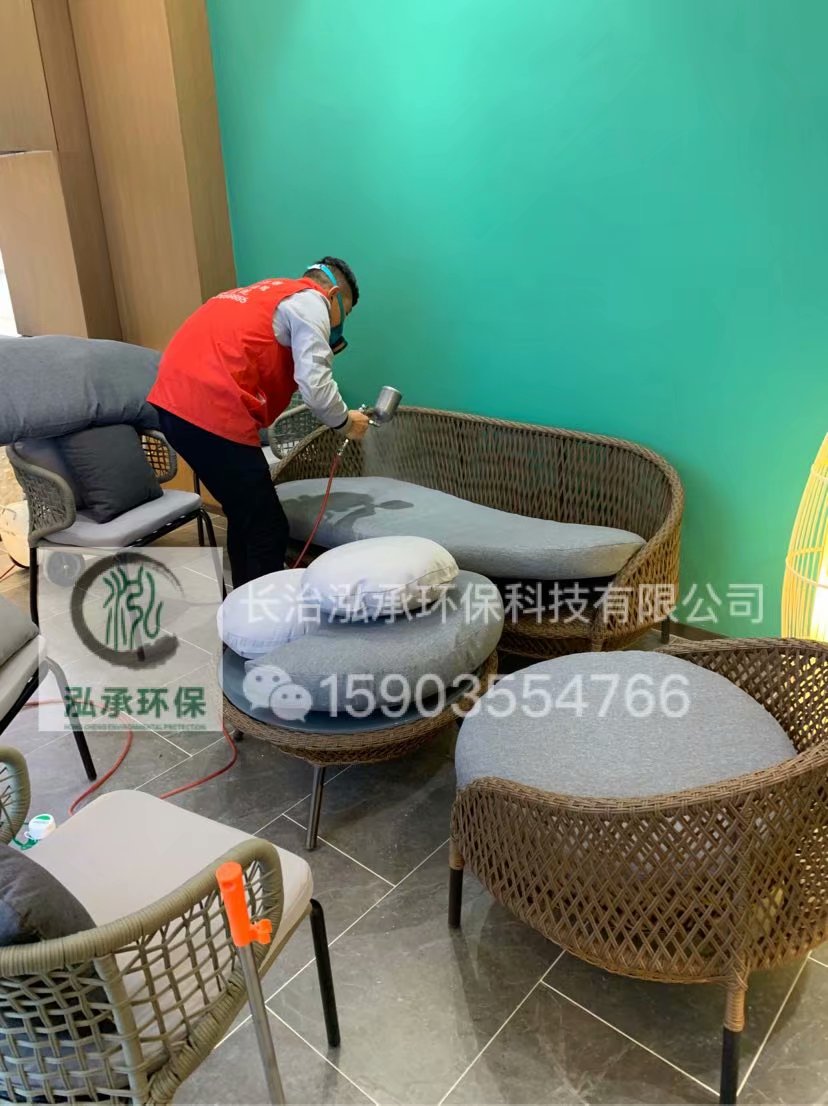 长治U3NAIL美甲、美睫、皮肤管理店120平米甲醛治理
