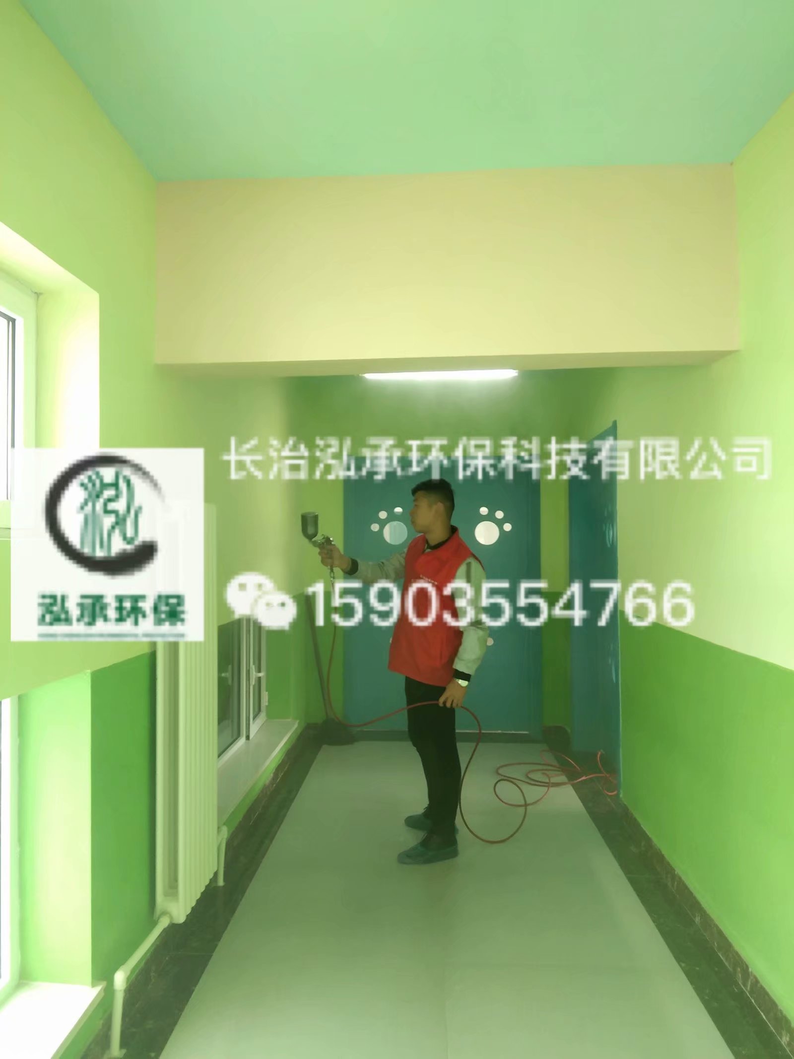 长治紫坊小学附属幼儿园500平米甲醛治理