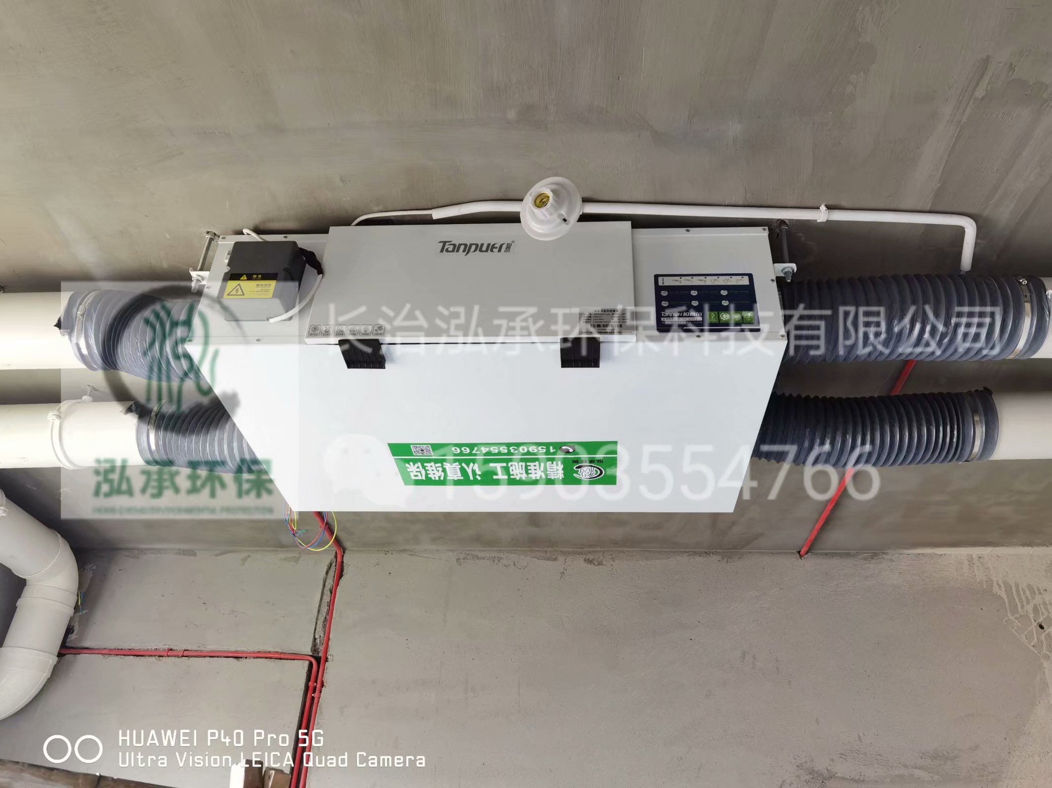 长治新风系统|长治凯旋花园小区坦普尔新风系统安装完毕